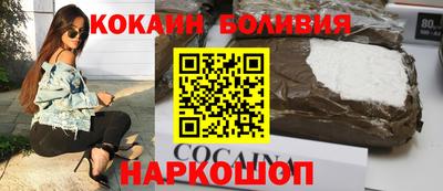 метамфетамин Берёзовский
