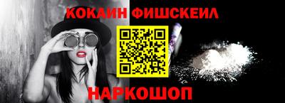 ALPHA PVP Бугуруслан