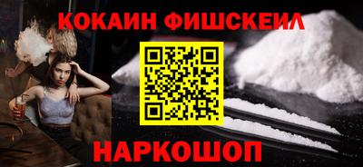 метамфетамин Берёзовский
