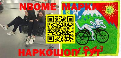 ALPHA PVP Бугуруслан