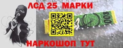 скорость mdpv Бийск