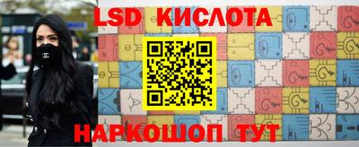 метамфетамин Берёзовский