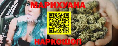 метамфетамин Берёзовский