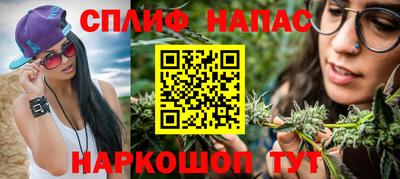 ALPHA PVP Бугуруслан