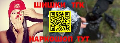 метамфетамин Берёзовский