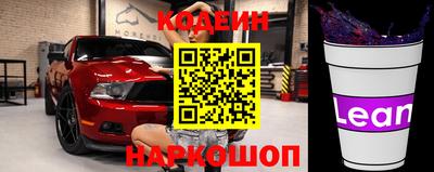 скорость mdpv Бийск
