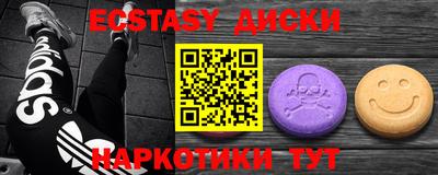 метамфетамин Берёзовский