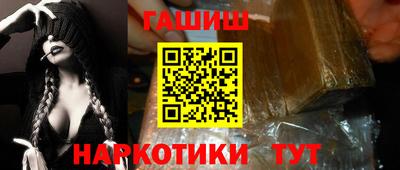 скорость mdpv Бийск