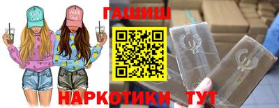 первитин Беслан